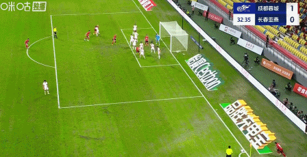 中超战报：韦世豪闪击、王东升染红，10人蓉城1-0亚泰