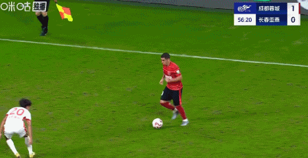 中超战报：韦世豪闪击、王东升染红，10人蓉城1-0亚泰