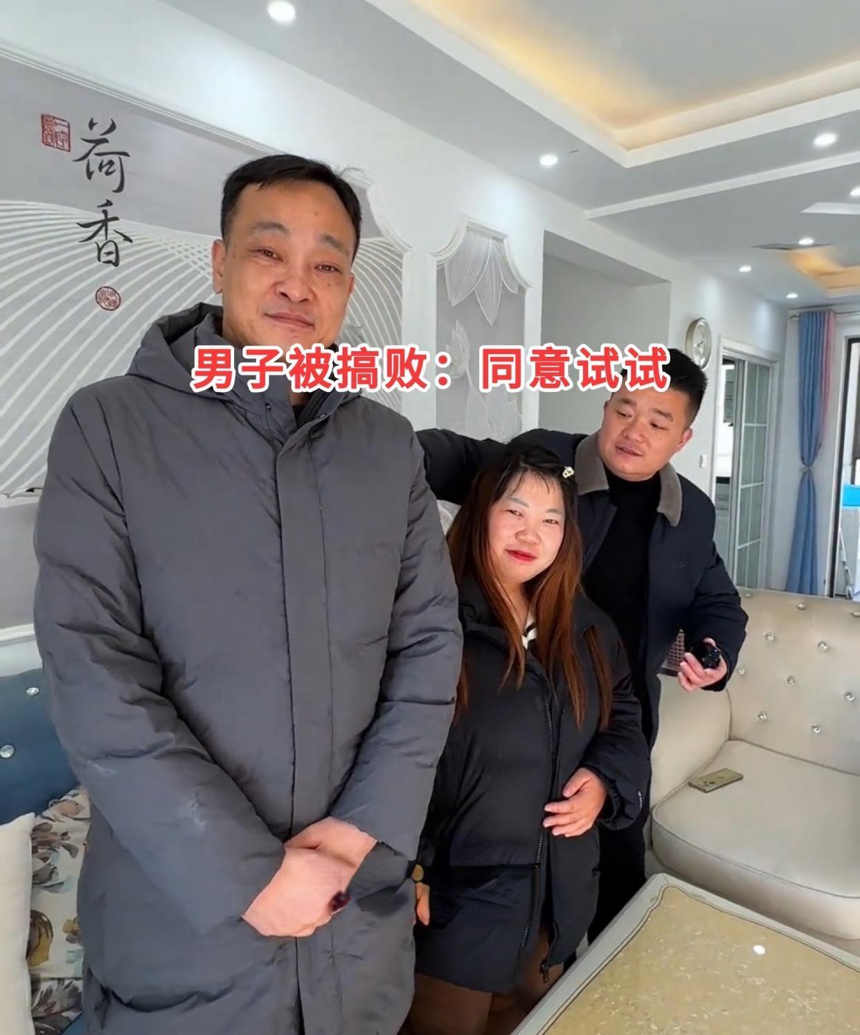 开云App-1米4女子爱上1米8大哥，缠着要嫁：工资都给你，我有姿势满足你